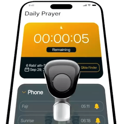 2026Ramadan Gift Set iTasbih-Relation New Package