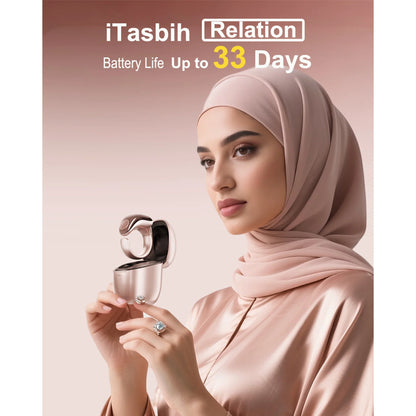 2026Ramadan Gift Set iTasbih-Relation New Package