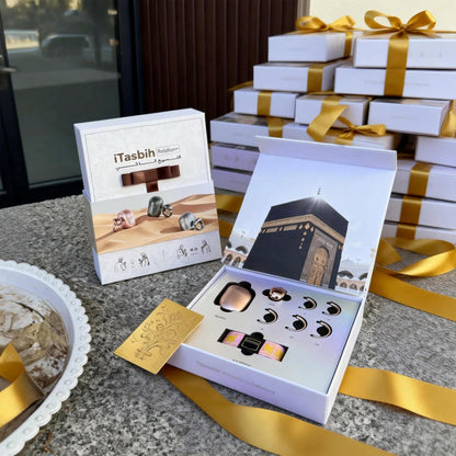 2026Ramadan Gift Set iTasbih-Relation New Package