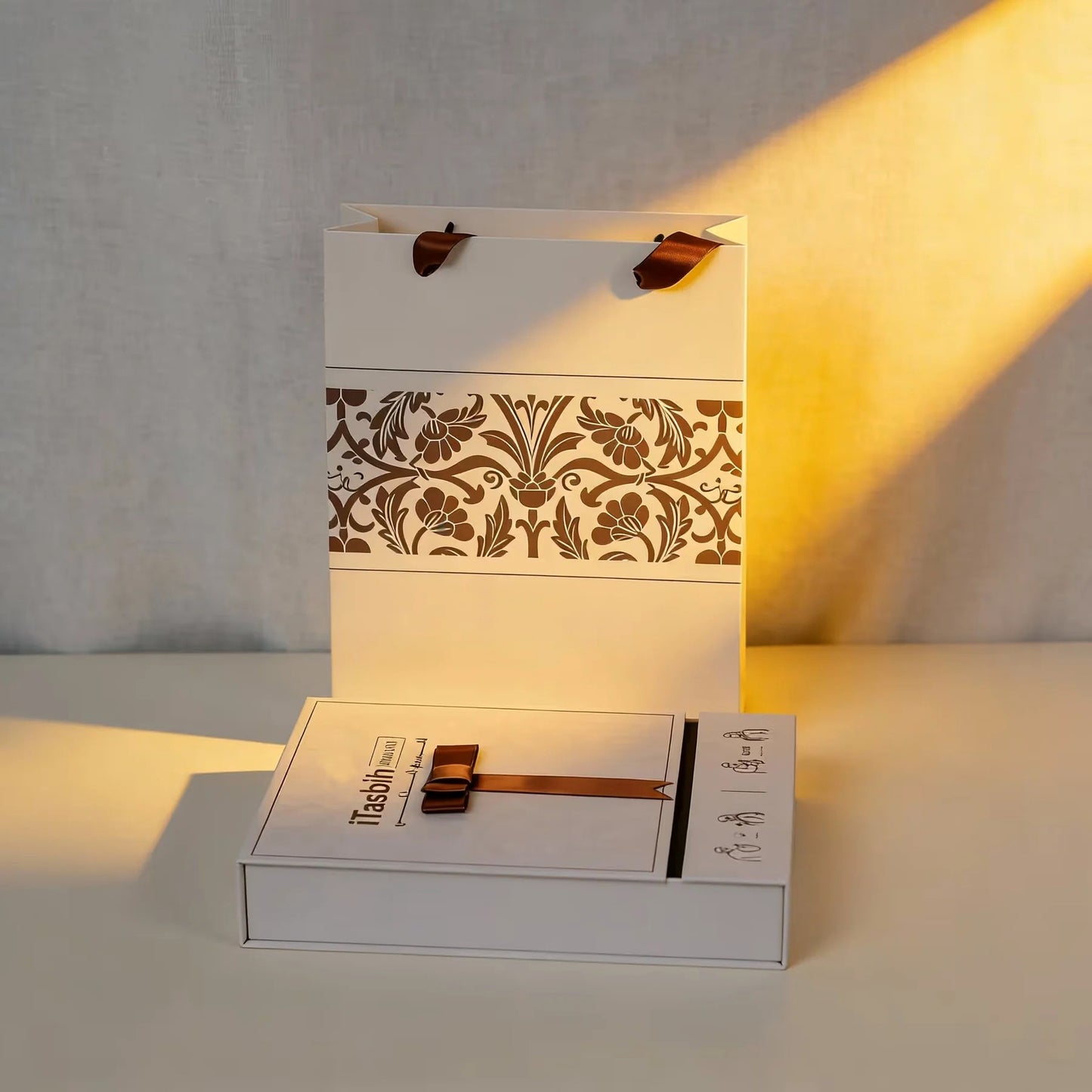 2026Ramadan Gift Set iTasbih-Relation New Package