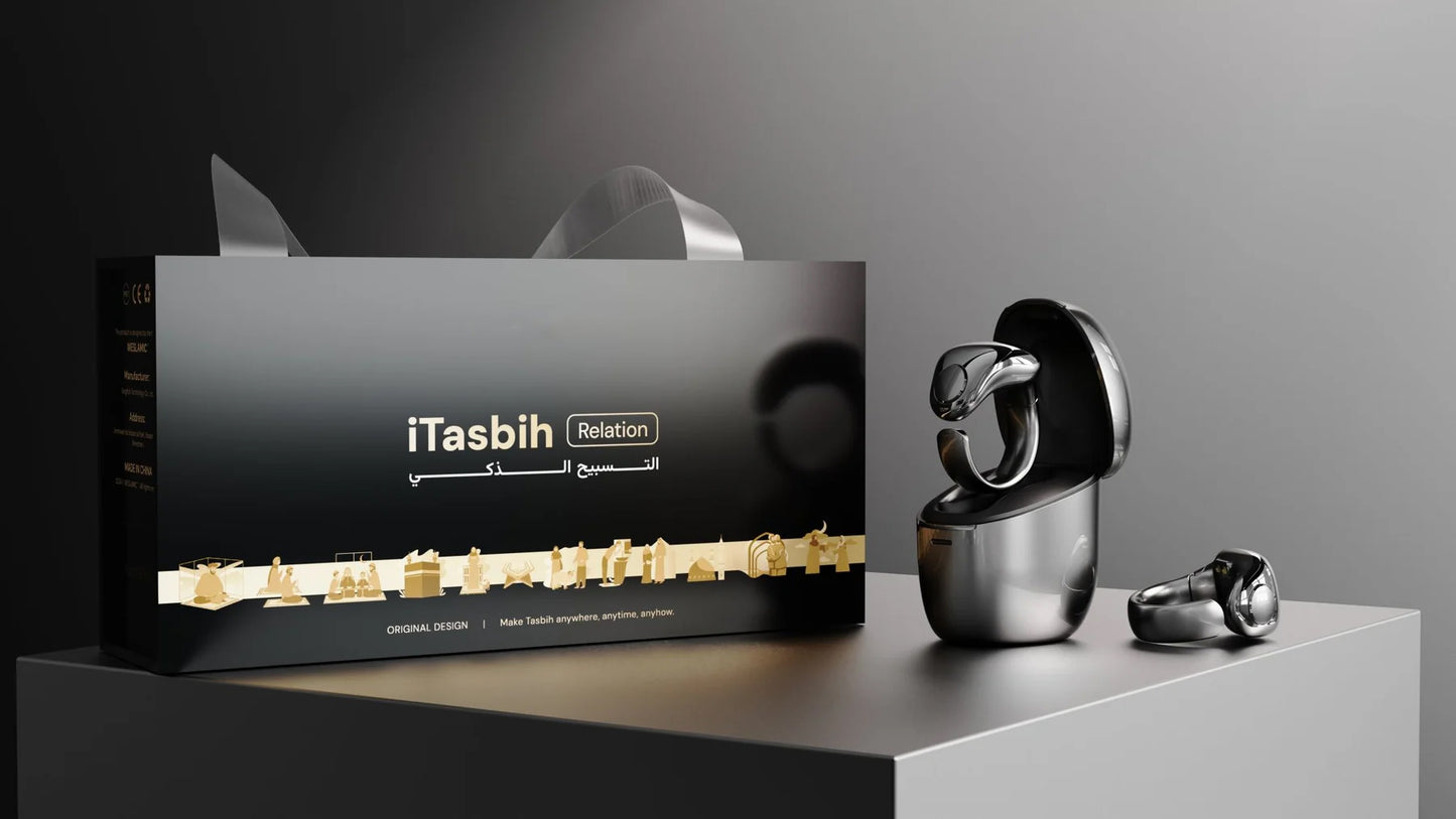iTasbih-Relation | Gift Set