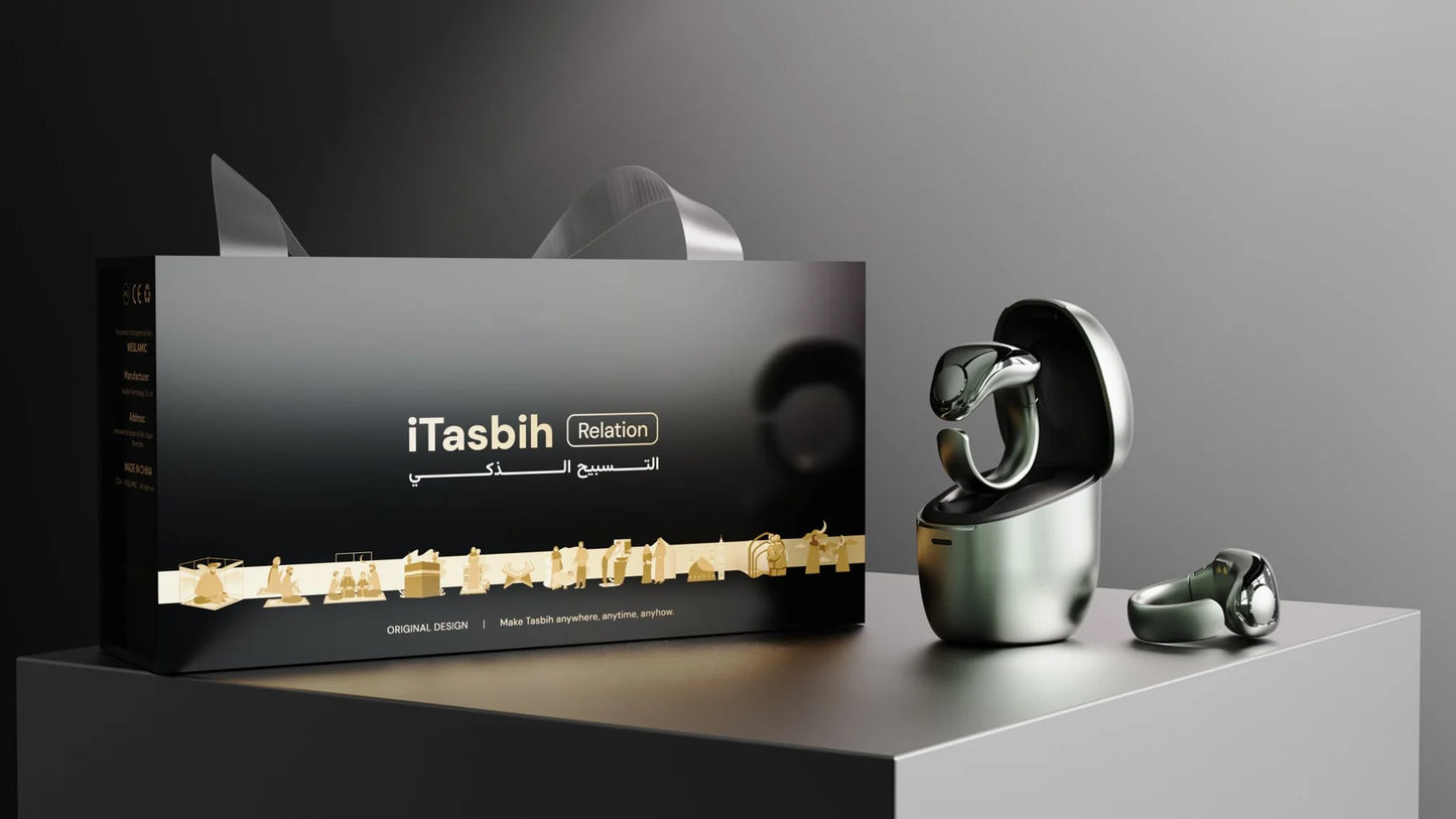 iTasbih-Relation | Gift Set