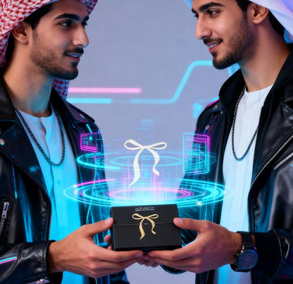 Mesbaha NFC FaithBand of Hadith