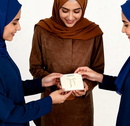 Mesbaha NFC FaithBand of Hadith