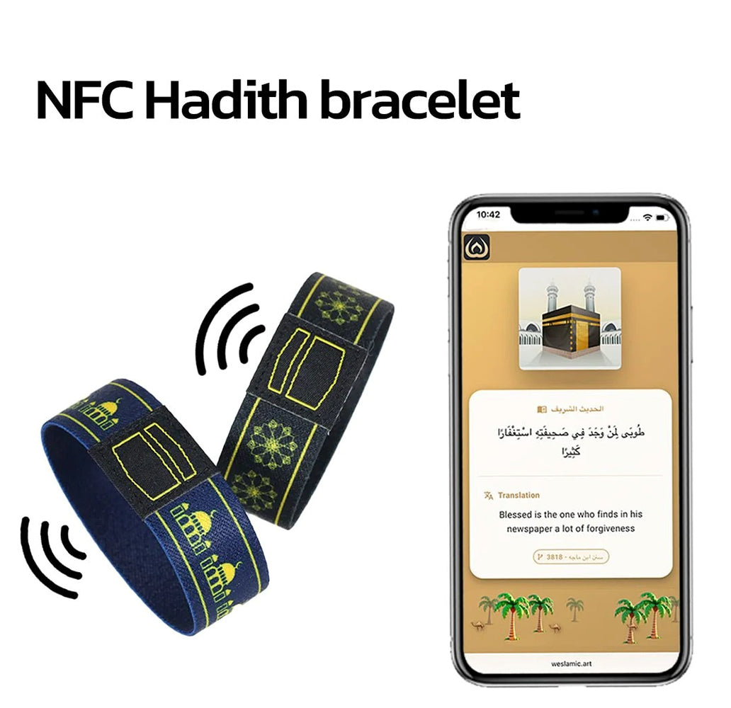Mesbaha NFC FaithBand of Hadith