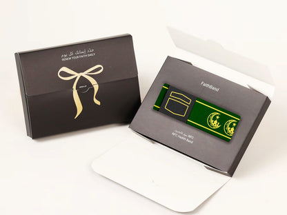 Mesbaha NFC FaithBand of Hadith