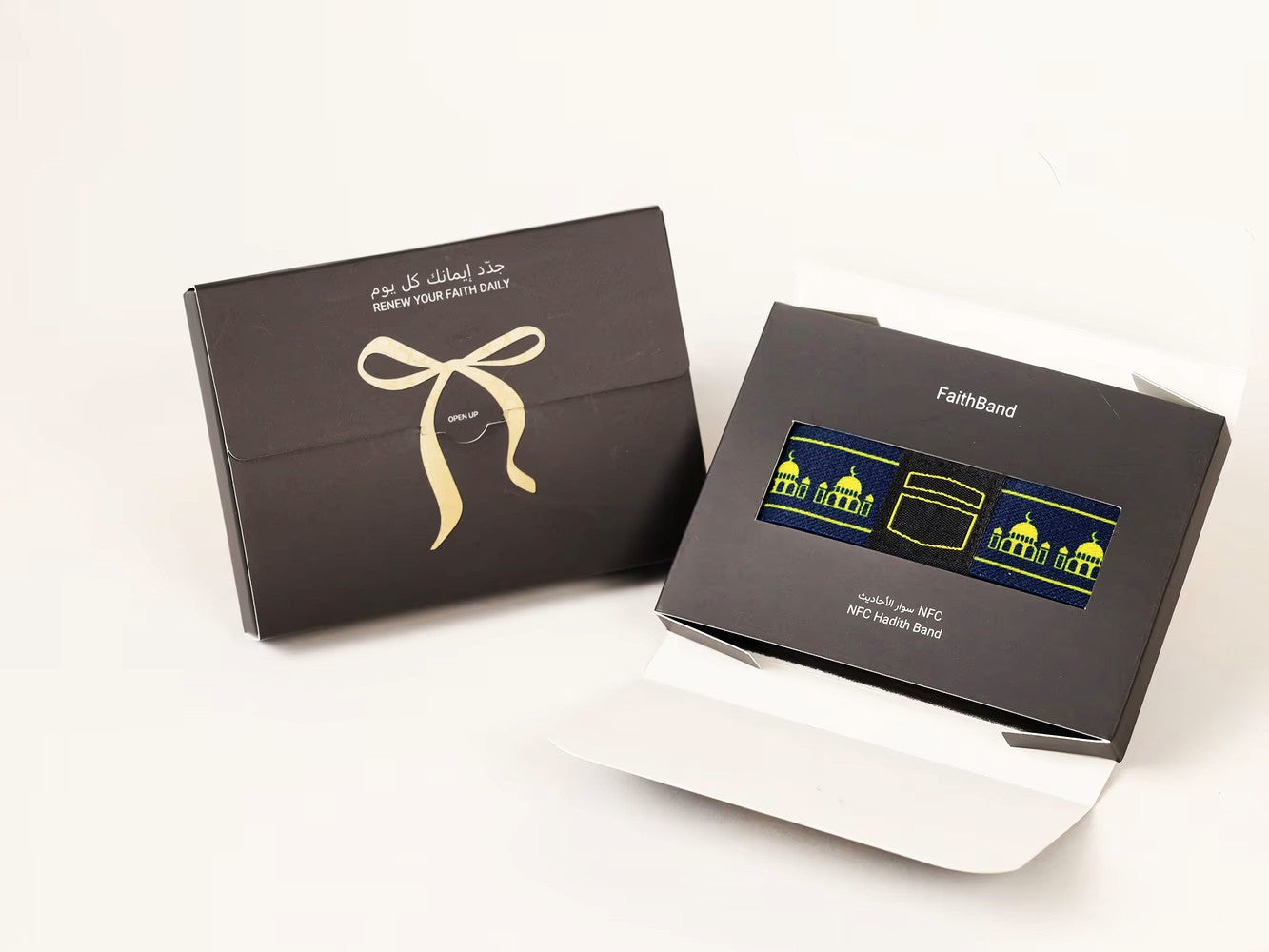 Mesbaha NFC FaithBand of Hadith