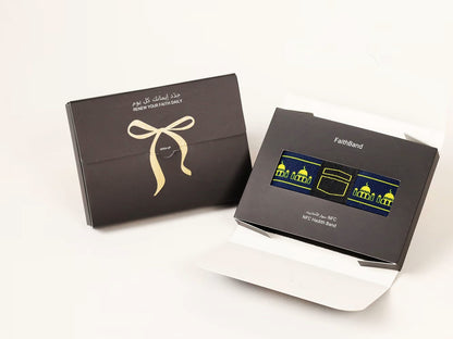 Mesbaha NFC FaithBand of Hadith