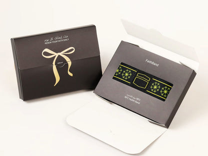 Mesbaha NFC FaithBand of Hadith