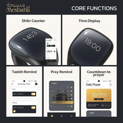 Digital Tasbih for Dhikr – With Prayer Alerts, App Monitoring & Guidance Features (Special Introduction Price £24.99)