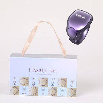 iTasbih - Faith +(5 Sizes in One)