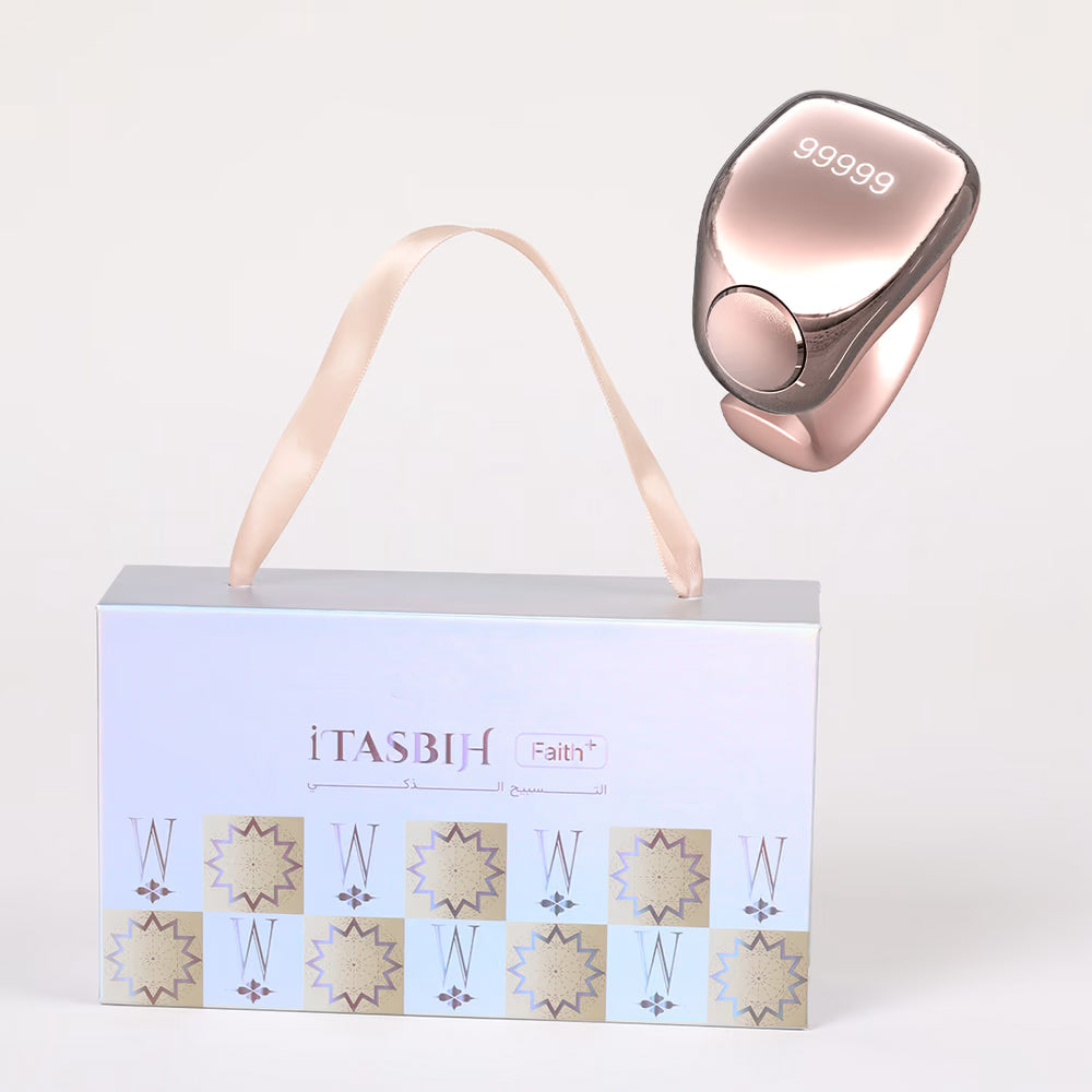 iTasbih - Faith +(5 Sizes in One)